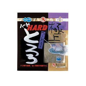 �}���L���[ �ɏ�Ƃ��n�[�h | �ދ� �ނ� �t�B�b�V���O