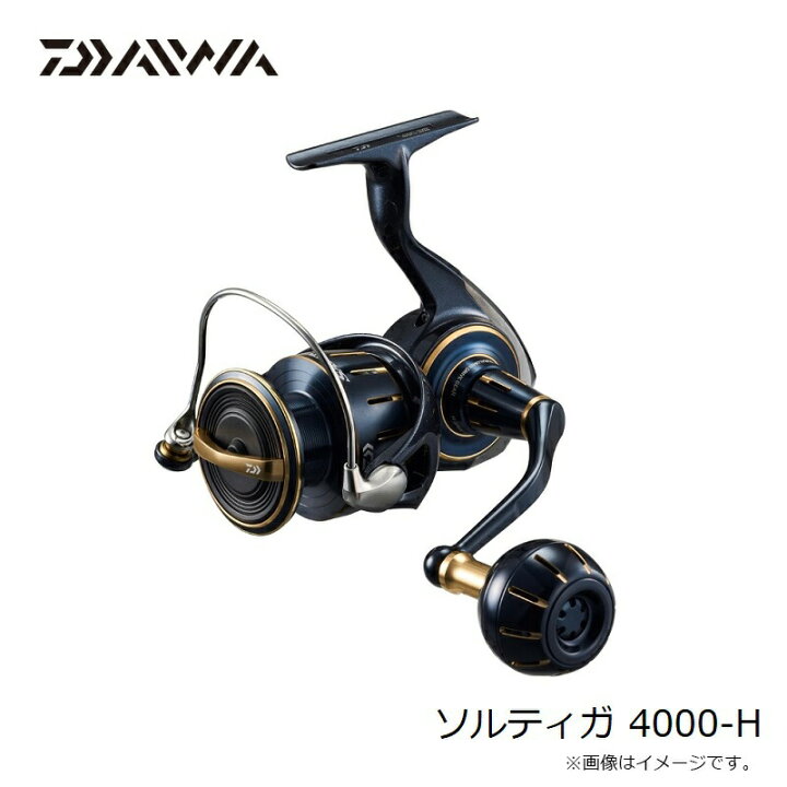 楽天市場】ダイワ 23ソルティガ 4000-H | 釣具 釣り フィッシング 