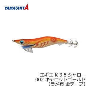 }V^ GM K 3.5S 002 LbgS[h z e[v | ދ ނ tBbVO