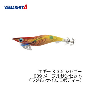 }V^ GM K 3.5S 009 [vTZbg z PC{fB[ | ދ ނ tBbVO