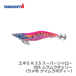 }V^ GM K 3.5SS 005 `F[ z PC{fB[ | ދ ނ tBbVO