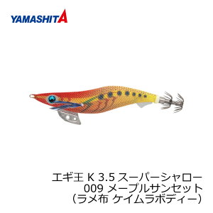 }V^ GM K 3.5SS 009 [vTZbg z PC{fB[ | ދ ނ tBbVO