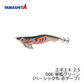 楽天市場】ダイワ 銀影エア MT 急瀬抜 H87・W | 釣具 釣り 