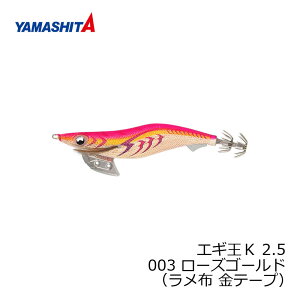 }V^ GM K 2.5 003 [YS[h ze[v | ދ ނ tBbVO
