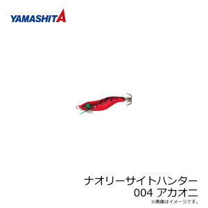 yubNtCf[ Ԓ Gg[P10{Iz}V^ iI[ TCgn^[ 1.3BS 004 AJIj AJIj z {fBEԃe[v1.3 2.3g x[VbNV[ | ދ ނ t