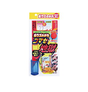 TT X-106 {EŶ R}Zn L | ދ ނ tBbVO