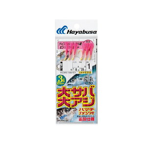 nuT HS352 ΂TrL ToEAWsNtbV[ 3{ 8-3 | ދ ނ tBbVO