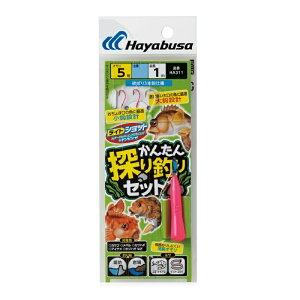 yubNtCf[ Ԓ Gg[P10{IznuT HA311 񂽂TނZbg 3{b 5-8 | ދ ނ tBbVO