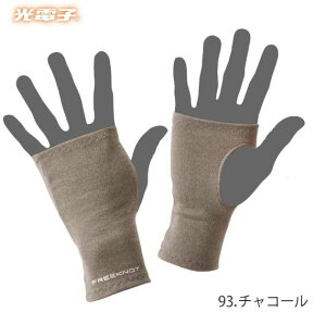�t���[�m�b�g Y4610 ���d�q���C���[�e�b�N ���X�g�E�H�[�}�[ M 93 �`���R�[�� | �ދ� �ނ� �t�B�b�V���O