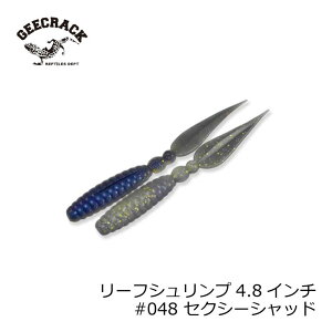 W[NbN [tVv 4.8C` #048 ZNV[Vbh | ދ ނ tBbVO