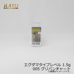 ChWp EGU-DAMA GO_} Type-LEVEL 1.5g 005 Op`[g | ދ ނ tBbVO