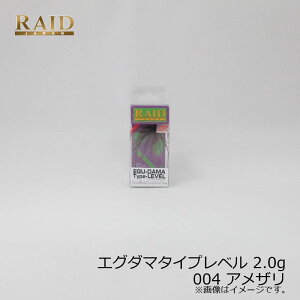 ChWp EGU-DAMA GO_} Type-LEVEL 2.0g 004 AU | ދ ނ tBbVO