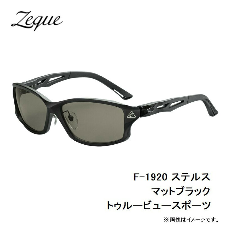 楽天市場】ゼクー F-1920 STELTH ステルス マットブラック トゥルー 