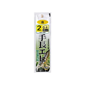 ܂ 60-196 t 蒷Gr 26cm 2-0.4  | ދ ނ tBbVO