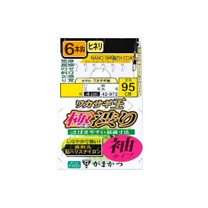 がまかつ 42972 ワカサギ王極渋り(袖タイプ)6本(NSC) 2-0.2 | 釣具 釣り フィッシング