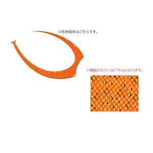 CV C_ VRlN^C WGwNXJ[[ ISIWhbgS[h | ދ ނ tBbVO