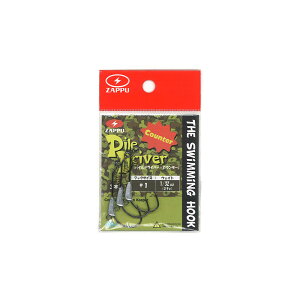 �U�b�v �p�C���h���C�o�[ �J�E���^�[ #1-1/32oz(0.9g) / �ދ� �ނ� �t�B�b�V���O