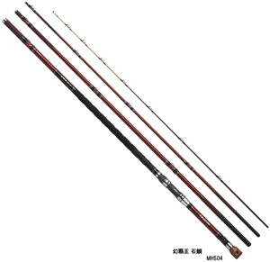 ダイワ 幻覇王 石鯛 MH544・Q (ロッド・釣竿) 価格比較 - 価格.com