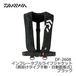 _C DF-2608 Ct[^u CtWPbg ubN t[ | ދ ނ tBbVO