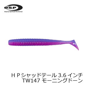 OSP HPVbhe[ 3.6C` TW147 [jOh[ | ދ ނ tBbVO