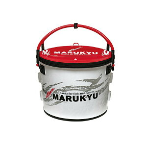 釣具 マルキュー バッカンの人気商品・通販・価格比較 - 価格.com