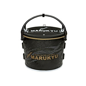 釣具 マルキュー バッカンの人気商品・通販・価格比較 - 価格.com