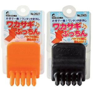 iJW} JTMvb` ubN | ދ ނ tBbVO