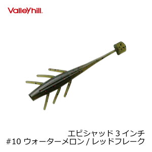 o[q GrVbh 3C` 10 EH[^[/bht[N | ދ ނ tBbVO