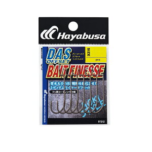 nuT FF312 DEAES OFFSET BAIT FINESSE 1/0 | ދ ނ tBbVO