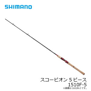 �V�}�m �X�R�[�s�I�� 15101F-5 | �ދ� �ނ� �t�B�b�V���O