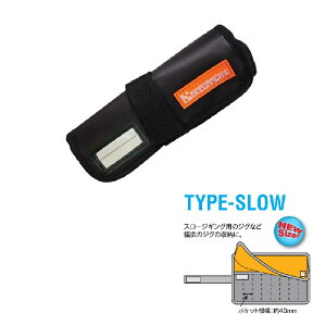 W[NbN WO[obO2 SLOW ubN | ދ ނ tBbVO