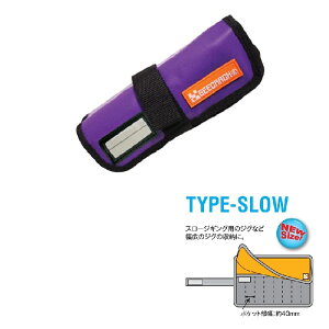 W[NbN WO[obO2 SLOW p[v | ދ ނ tBbVO