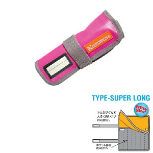 W[NbN WO[obO2 SUPERLONG sN | ދ ނ tBbVO