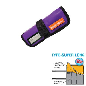 W[NbN WO[obO2 SUPERLONG p[v | ދ ނ tBbVO