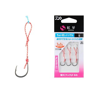 _C(DAIWA) gւtbN SS 傢VO S /ւb TNTX ^Co ⃉o }_C | ދ ނ tBbVO