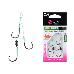 _C(DAIWA) gւtbN SS | 3{i S /ւb TNTX ^Co ⃉o }_C | ދ ނ tBbVO