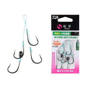 _C(DAIWA) gւtbN SS | 4{i S /ւb TNTX ^Co ⃉o }_C | ދ ނ tBbVO