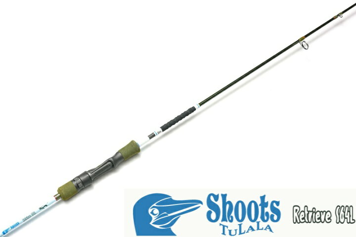 楽天市場】ツララ シューツ リトリーブ S64L 【大型商品】 | 釣具 釣り 