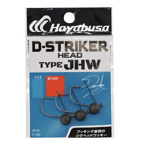 nuT D-XgCJ[ wbh ^CvJHW(WOwbhbL[) #4-2.7g | ދ ނ tBbVO