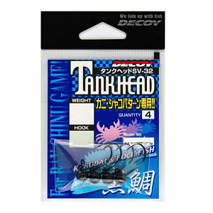 �f�R�C SV-32 �^���N�w�b�h #4-5g NS�u���b�N | �ދ� �ނ� �t�B�b�V���O