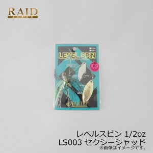 yubNtCf[ Ԓ Gg[P10{IzChWp xXs 1/2oz LS003 ZNV[Vbh | ދ ނ tBbVO