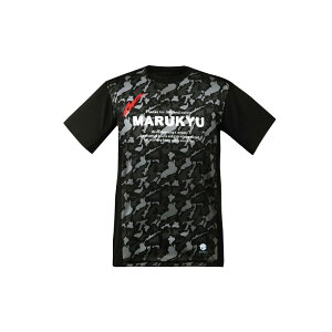 }L[ Xe TVc MQ-01 S ubNJ | ދ ނ tBbVO