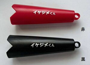 NCNtg CPW / iߋ AW S t@~[ h C TrL Nx N | ދ ނ tBbVO