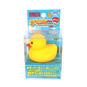 ライラクス DRESS アヒルちゃんフロート mini | 釣具 釣り フィッシング