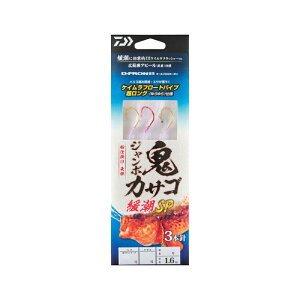 ダイワ 船仕掛け天秤 ジャンボ鬼カサゴ3本1S 緩潮SP 18-7-8 | 釣具 釣り フィッシング