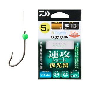 _C NXeBAJTMSSUV[g  }`5{j 1.0 | ދ ނ tBbVO