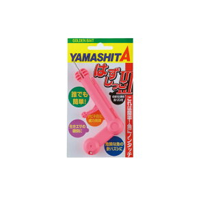 }V^(YAMASHITA) ͂III P sN /bO TrL AW To h g~ Cނ ȒP ֗ S t@~[ | ދ ނ tBbVO