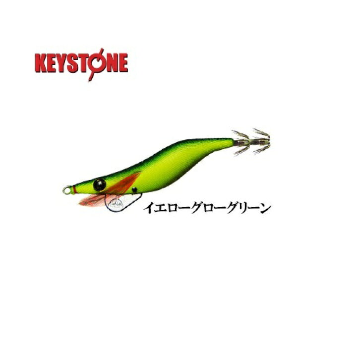 楽天市場】キーストン モンローエギ 夜焚きチューン 3.0号 イエロー 