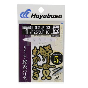 ハヤブサ C263 瞬貫わかさぎ 秋田キツネ 段差ハリス5本鈎 1.5-0.2 | 釣具 釣り フィッシング