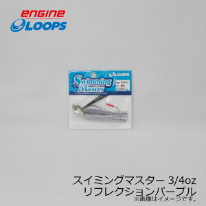 �G���W�� ���[�v�X �X�C�~���O�}�X�^�[3/4oz #28 ���t���N�V�����p�[�v�� �u���u���I���J�� | �ދ� �ނ� �t�B�b�V���O